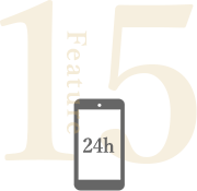Feature15 24時間Web予約可能