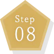 Step08