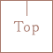 TOPへ