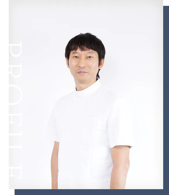 院長 道躰 幸二朗