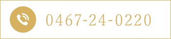 tel:0467-24-0220