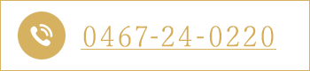 tel:0467-24-0220